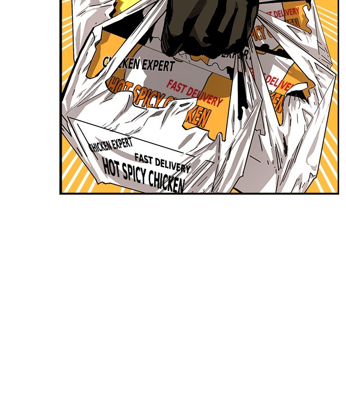 Troll Trap Chapter 116 Gambar 5