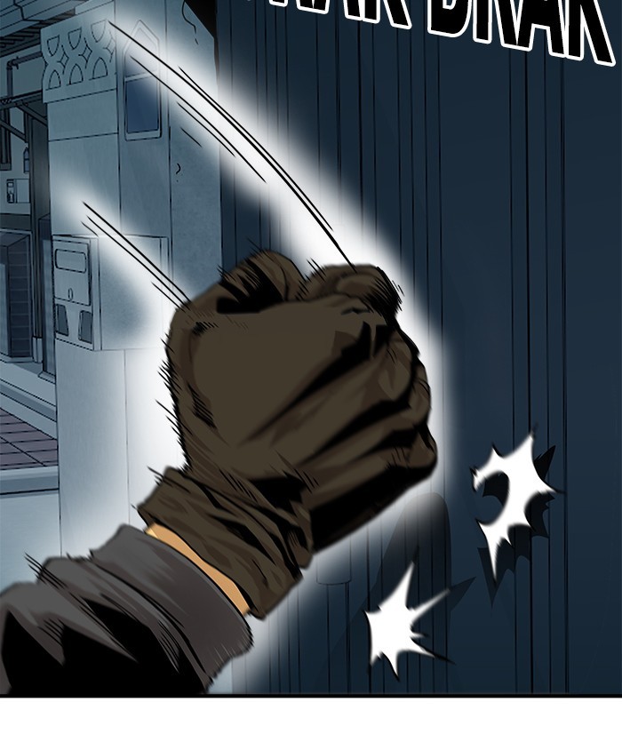 Troll Trap Chapter 116 Gambar 9