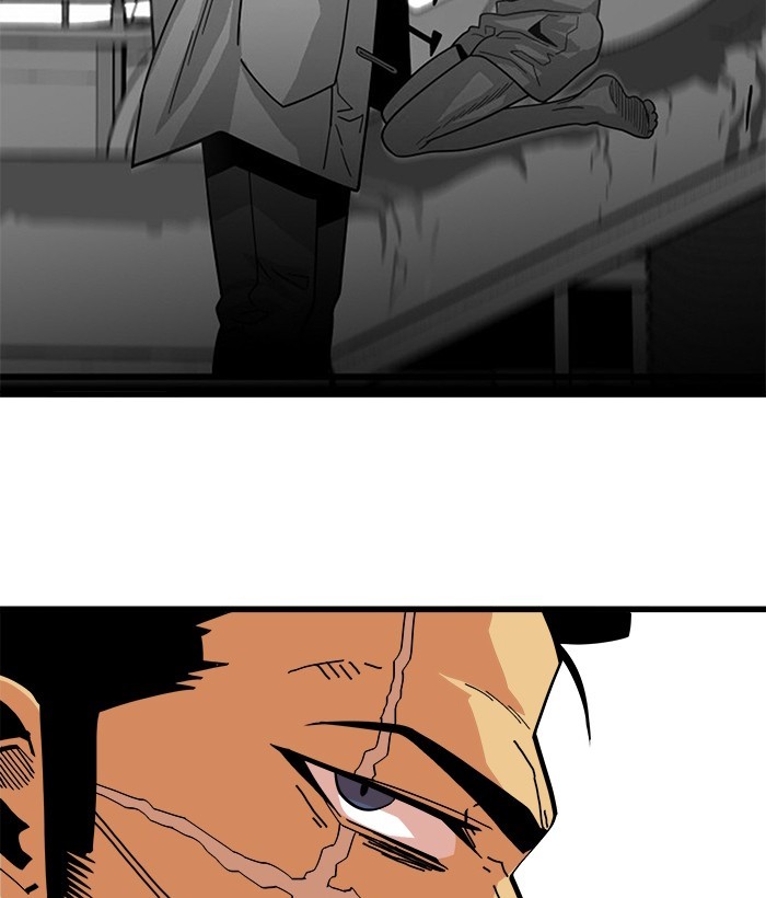 Troll Trap Chapter 115 Gambar 111