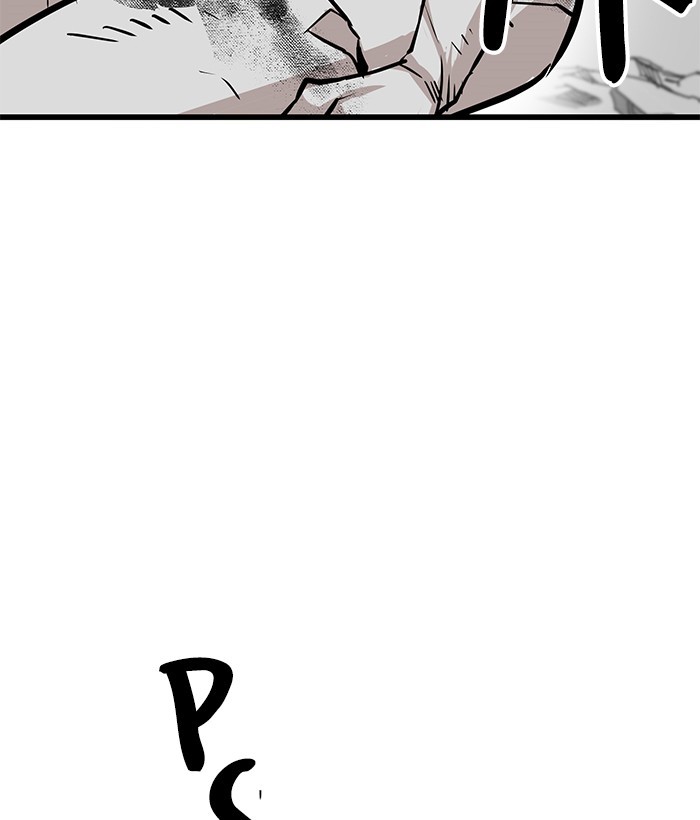 Troll Trap Chapter 115 Gambar 83