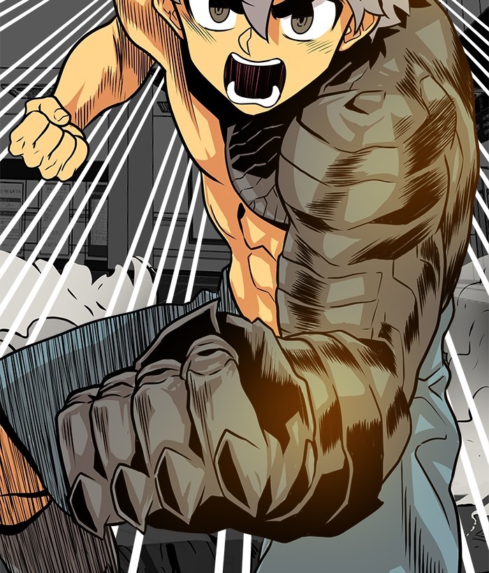 Troll Trap Chapter 114 Gambar 37