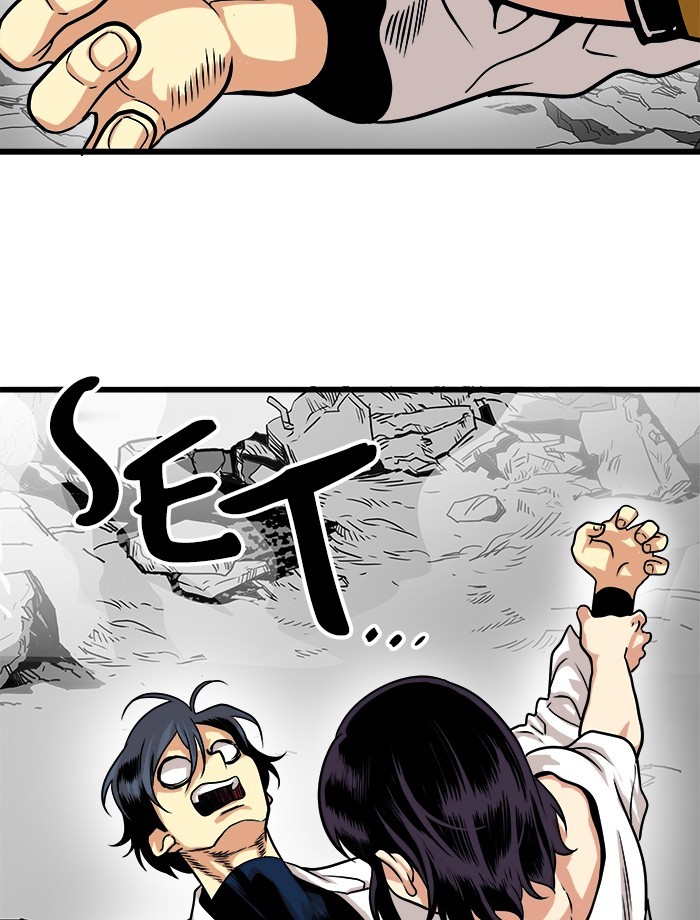 Troll Trap Chapter 113 Gambar 38