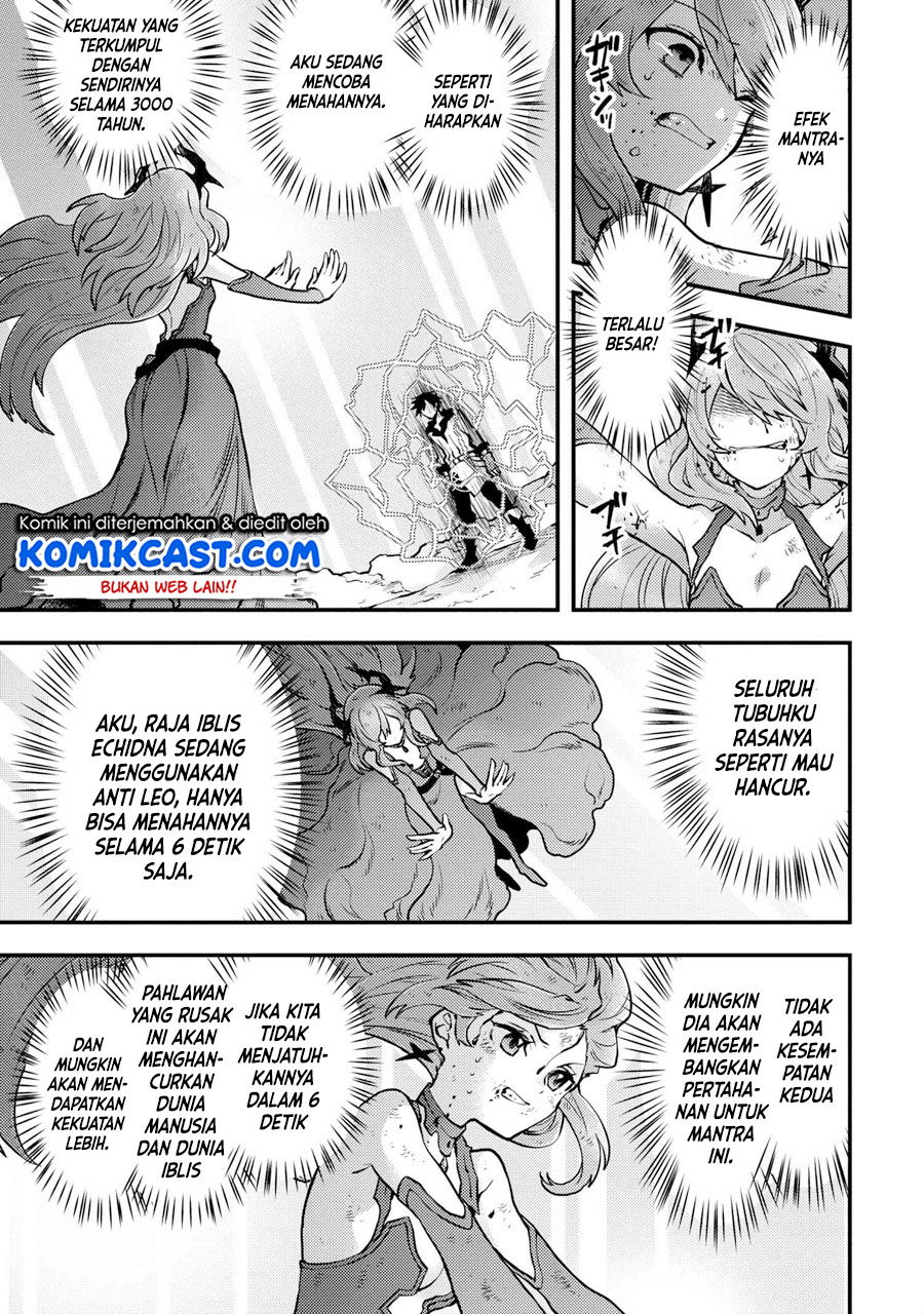 Yuusha, Yamemasu Chapter 14.1 Gambar 4