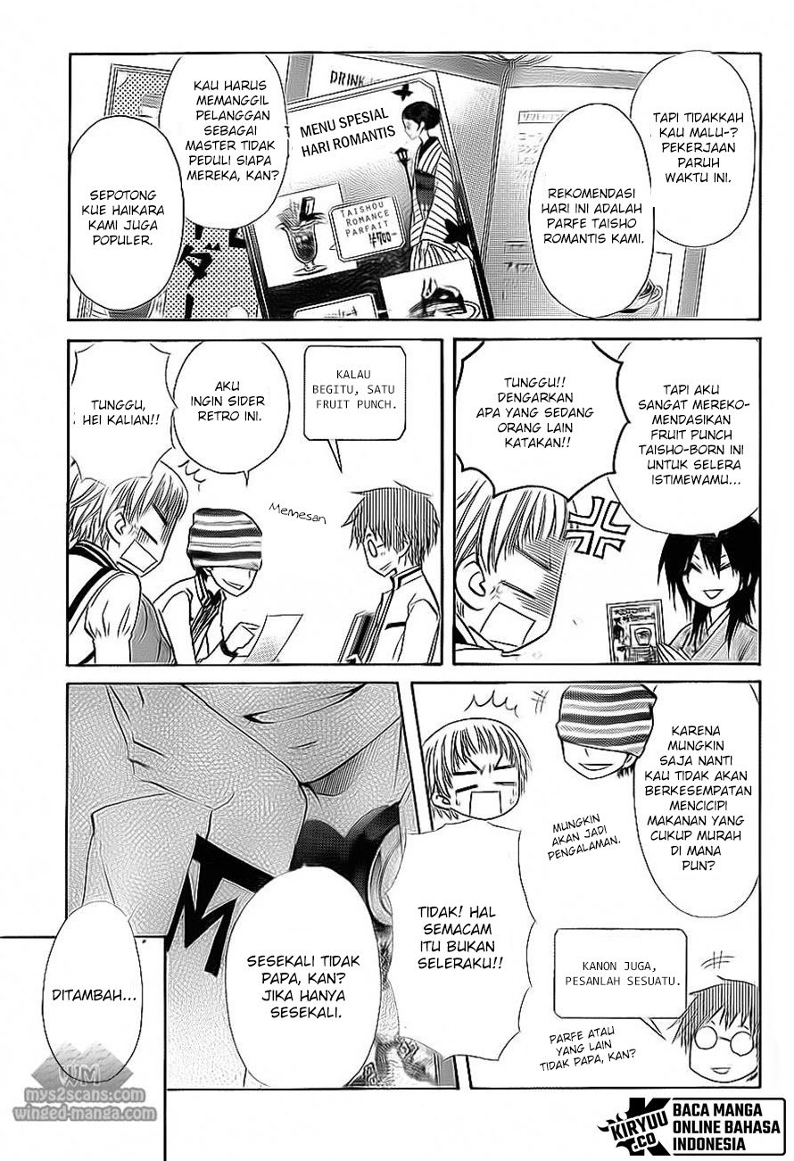 Kaichou wa Maid-sama! Chapter 66 Gambar 14