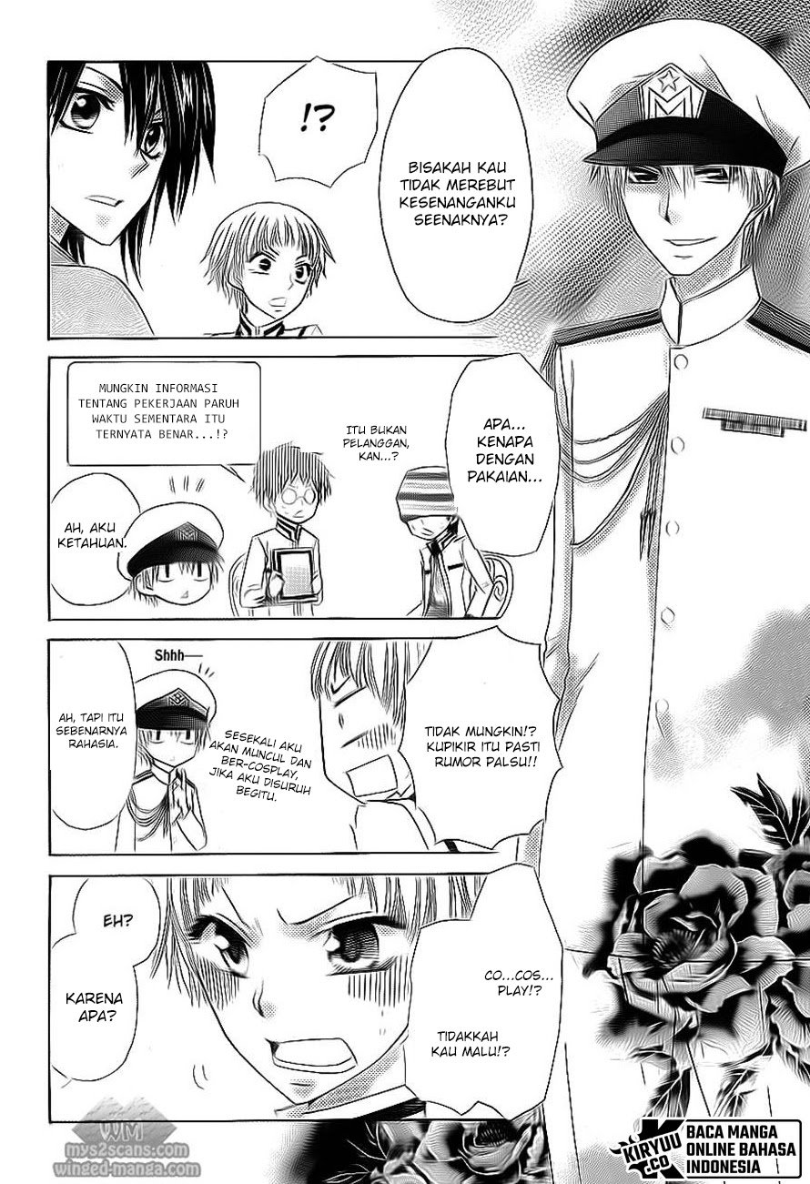 Kaichou wa Maid-sama! Chapter 66 Gambar 17