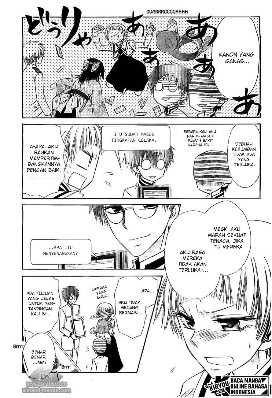 Kaichou wa Maid-sama! Chapter 66 Gambar 26