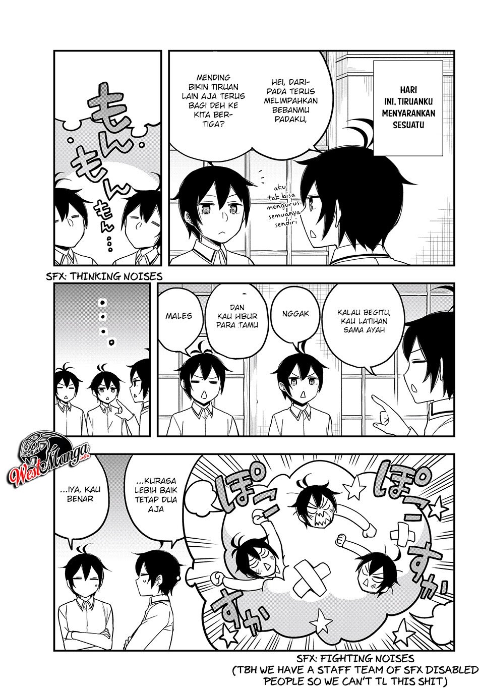 Baca Manga Jitsu wa Ore, Saikyou deshita? Chapter 17.3 Gambar 2
