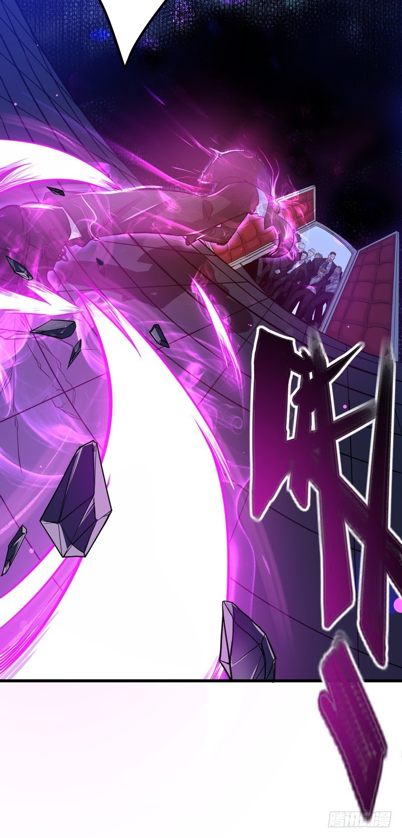 Strongest Divine Doctor Mixed City Chapter 29 Gambar 12