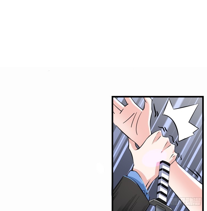 Baca Manhua Strongest Divine Doctor Mixed City Chapter 29 Gambar 2