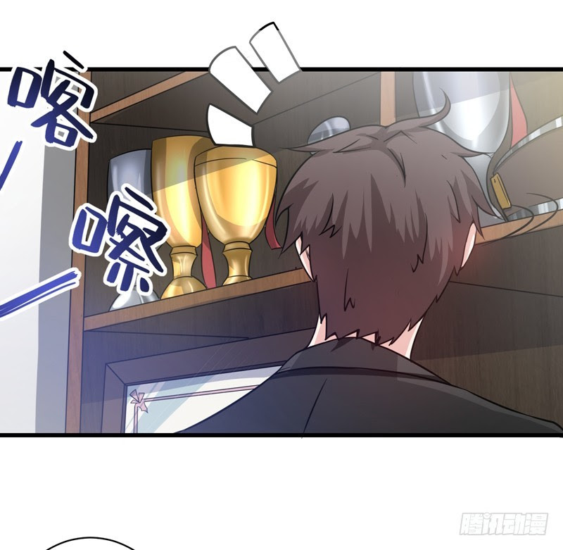 Strongest Divine Doctor Mixed City Chapter 29 Gambar 28