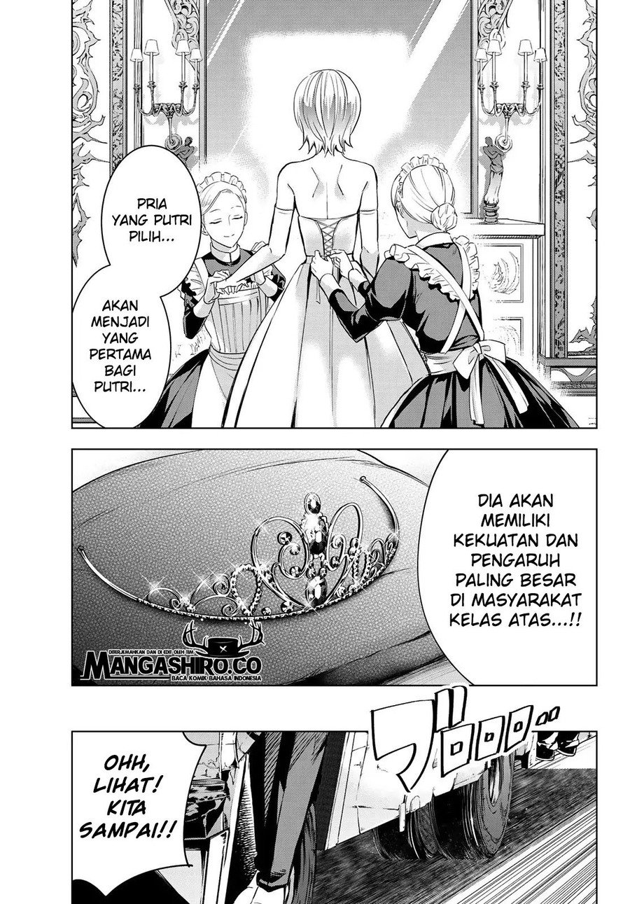 Kishuku Gakkou no Juliet Chapter 115 Gambar 12