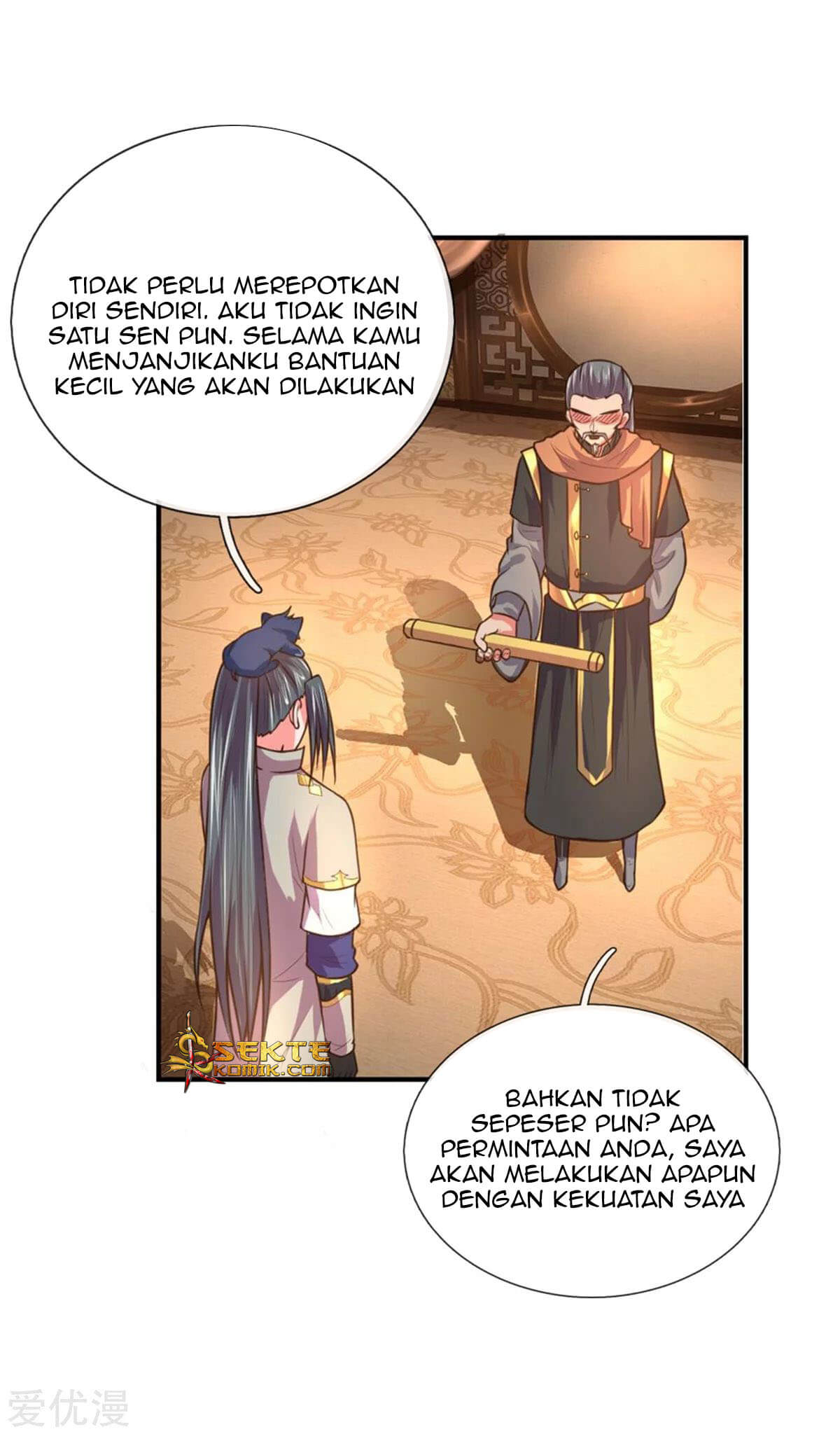 Shenwu Tianzun Chapter 91 Gambar 13