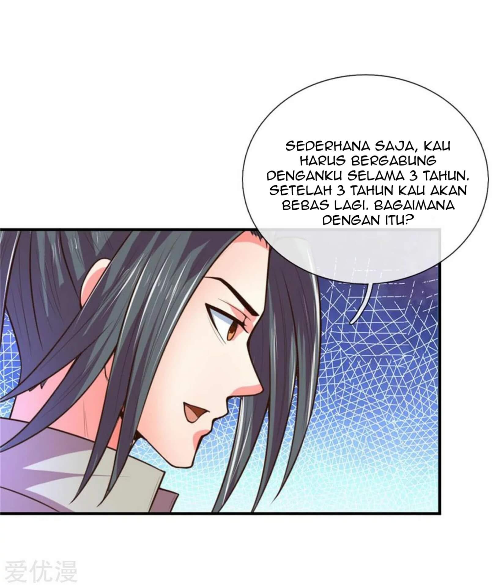 Shenwu Tianzun Chapter 91 Gambar 14