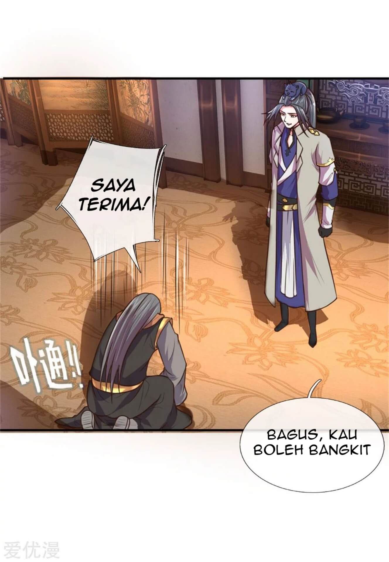 Shenwu Tianzun Chapter 91 Gambar 19