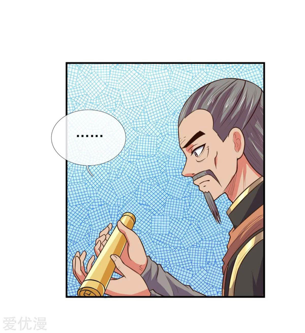 Shenwu Tianzun Chapter 91 Gambar 5