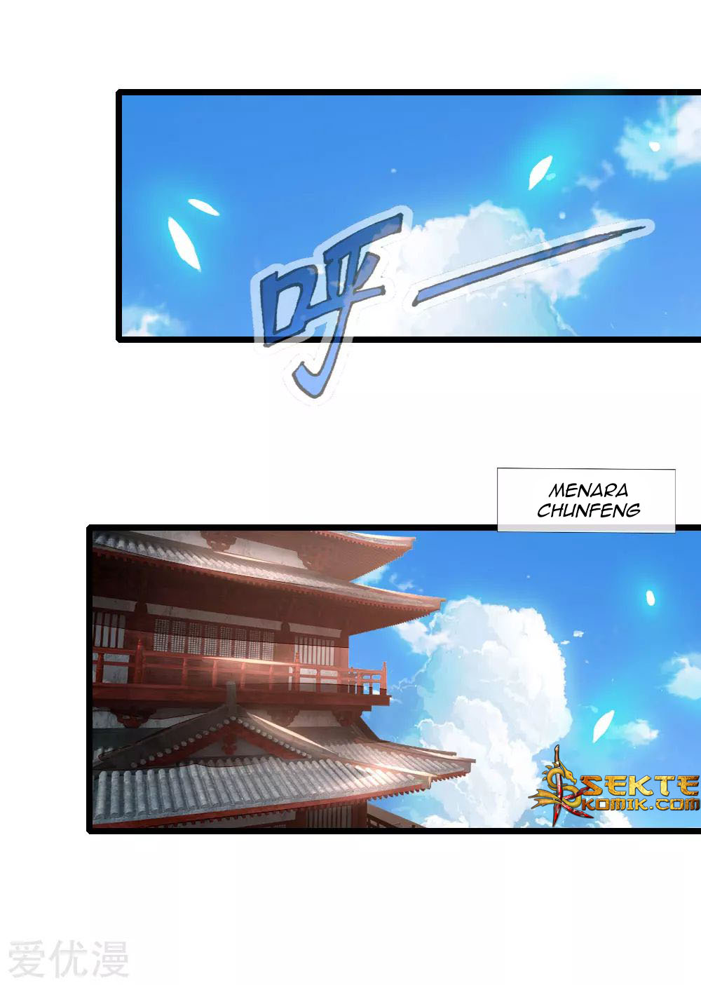 Manhua Shenwu Tianzun Chapter 88 gambar nomor 2