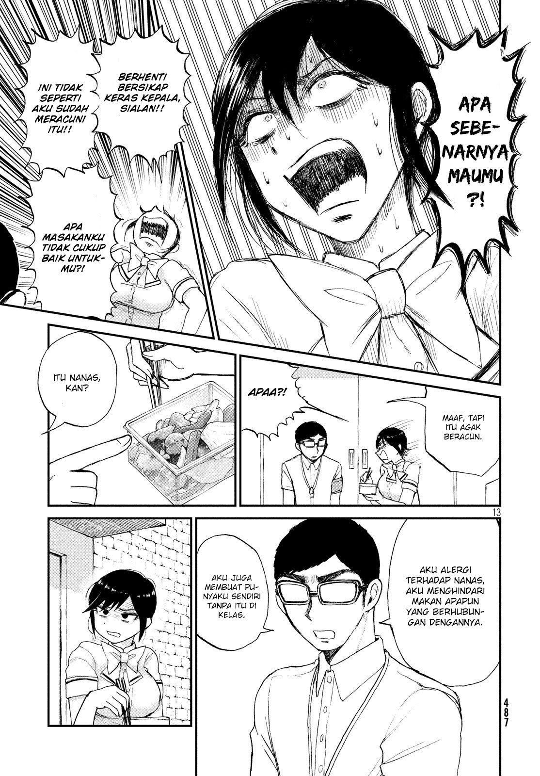 Arakure Ojousama Wa MonMon Shiteiru Chapter 15 Gambar 13