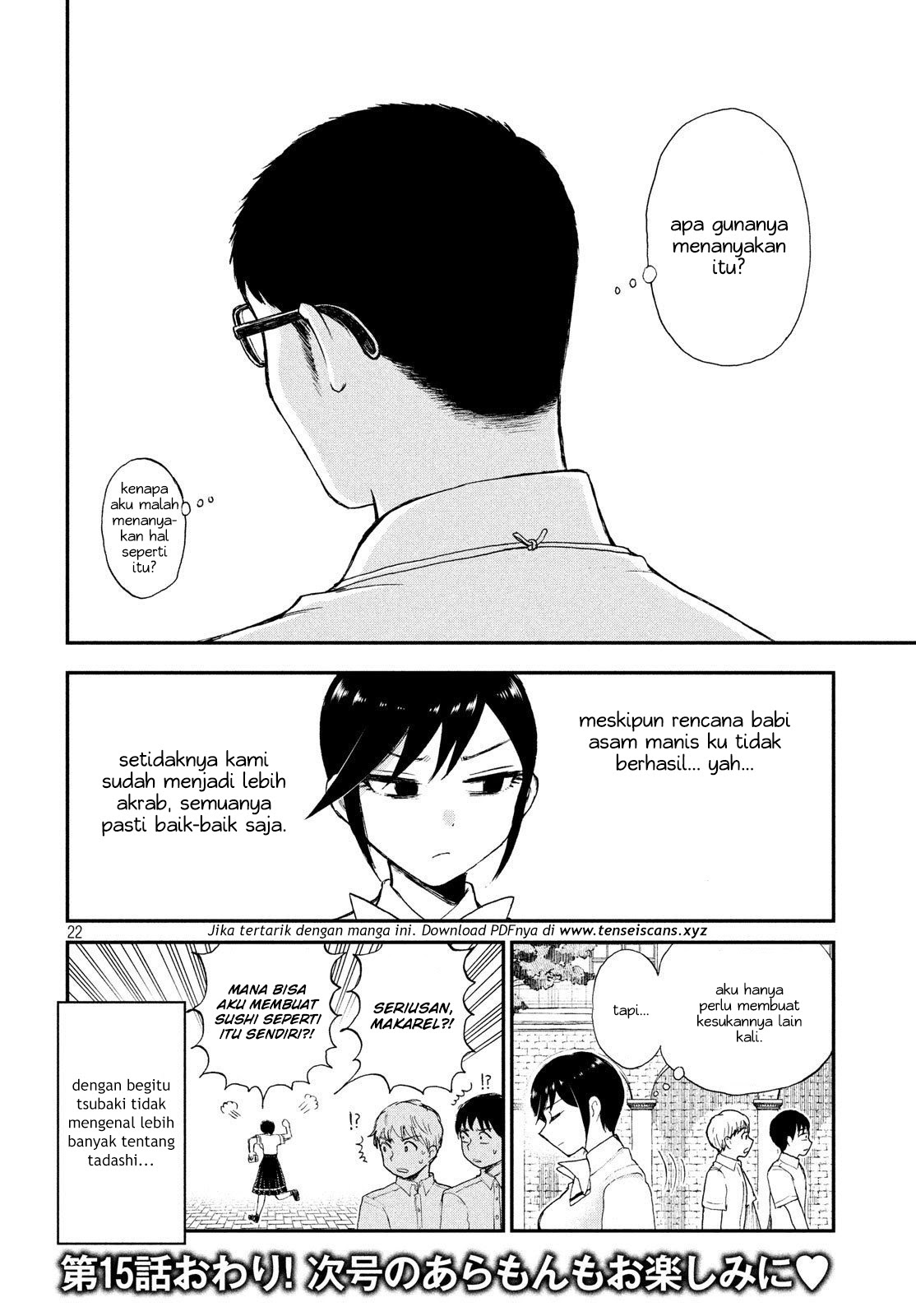 Arakure Ojousama Wa MonMon Shiteiru Chapter 15 Gambar 22