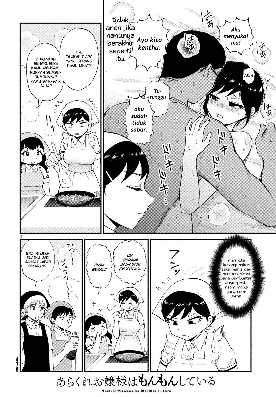 Arakure Ojousama Wa MonMon Shiteiru Chapter 15 Gambar 4