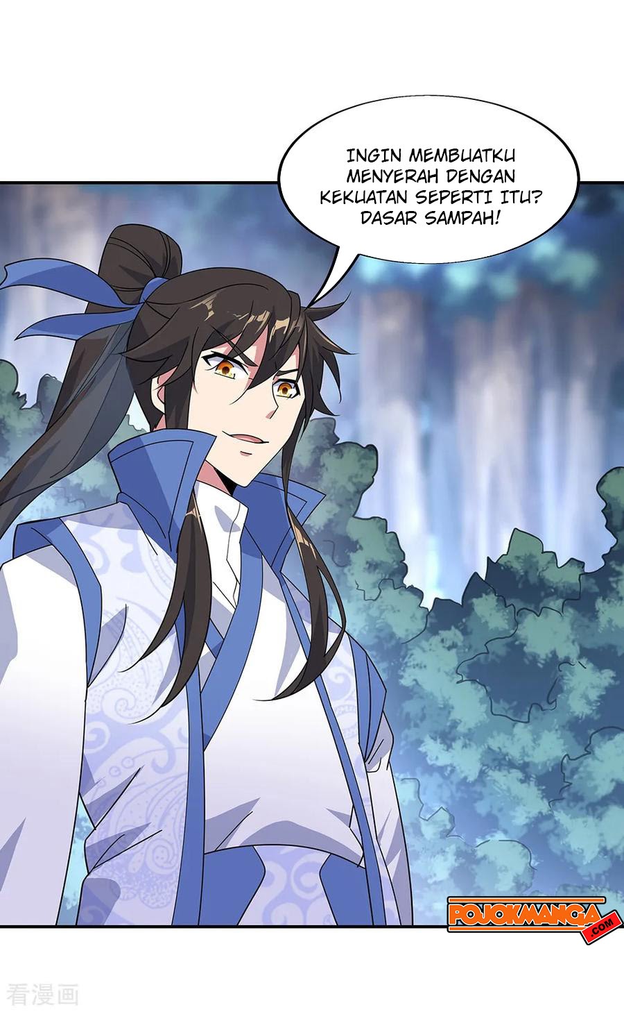 Peerless Soul Chapter 193 Gambar 12