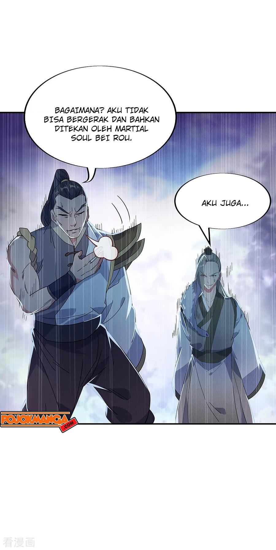 Peerless Soul Chapter 193 Gambar 3