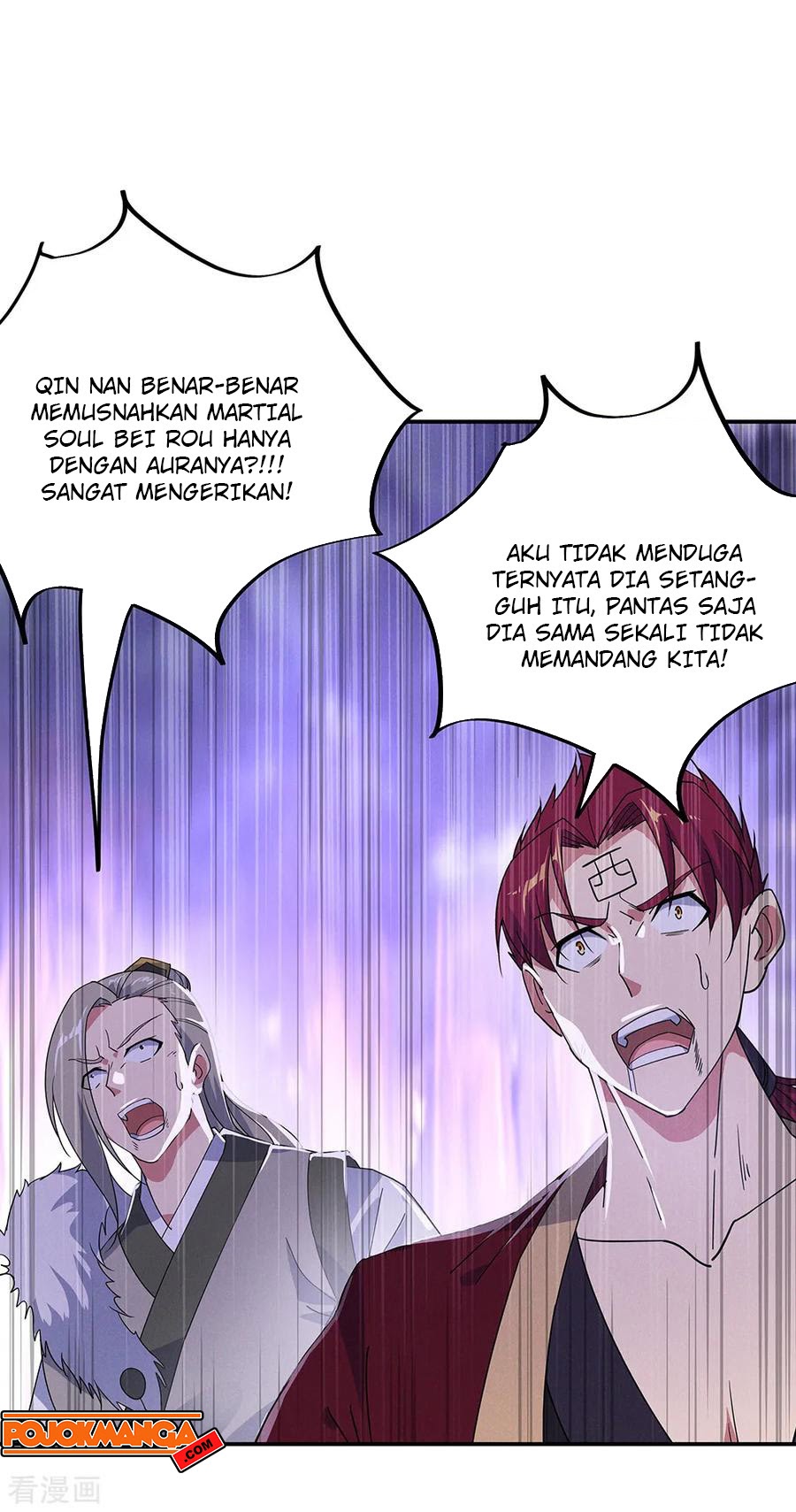 Peerless Soul Chapter 193 Gambar 9