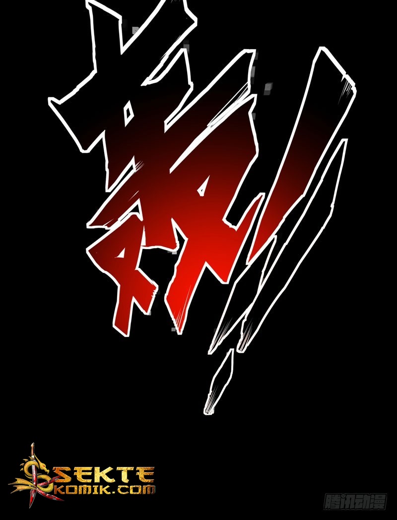 Strongest Divine Doctor Mixed City Chapter 32 Gambar 24