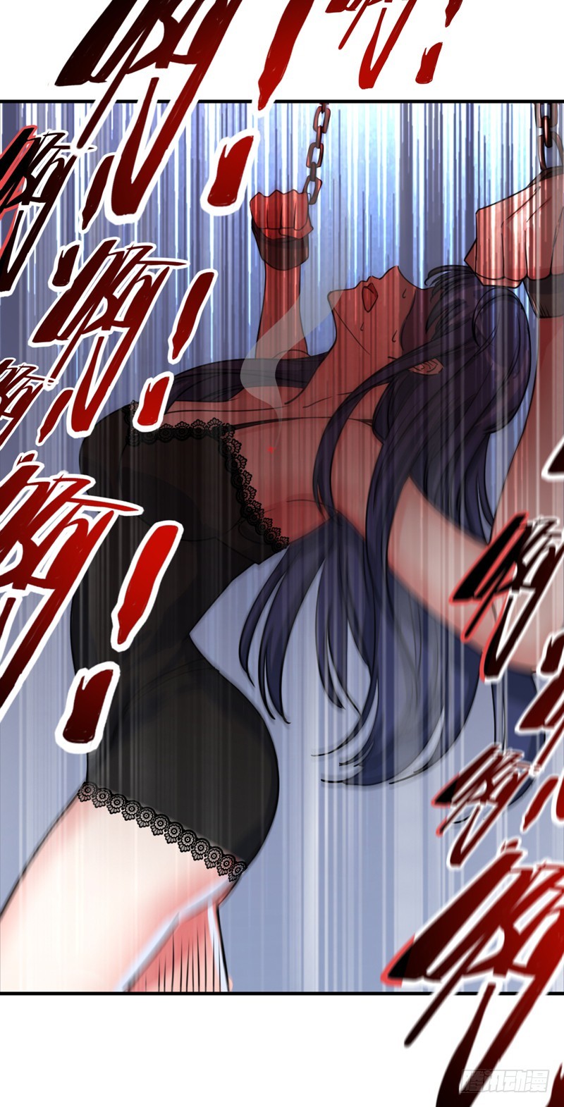 Strongest Divine Doctor Mixed City Chapter 31 Gambar 14