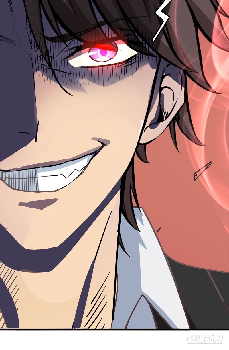 Strongest Divine Doctor Mixed City Chapter 31 Gambar 39