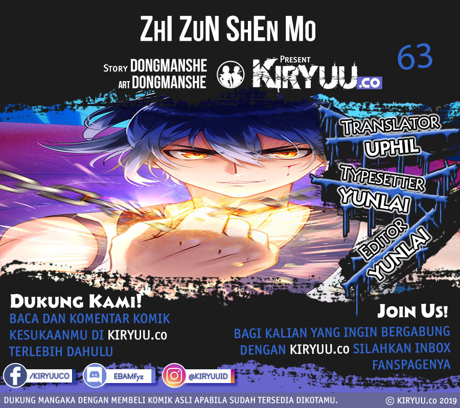 Baca Manhua Extreme God Chapter 63 Gambar 2
