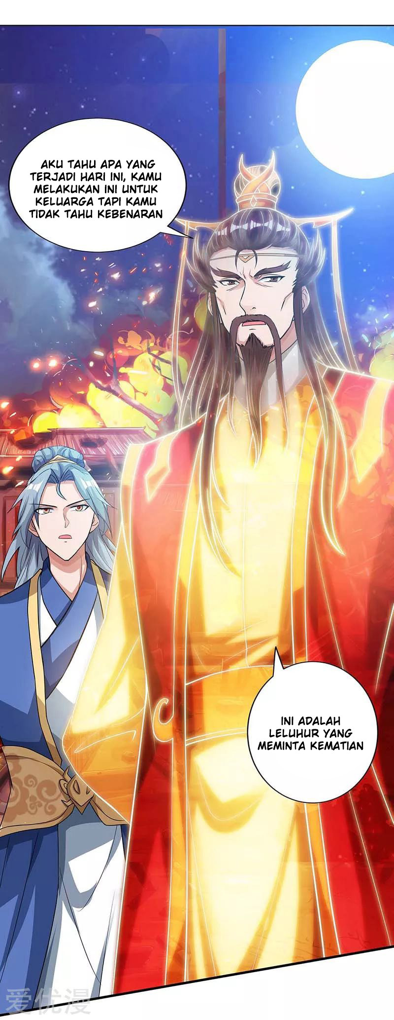 Rebirth After 80.000 Years Passed Chapter 119 Gambar 13