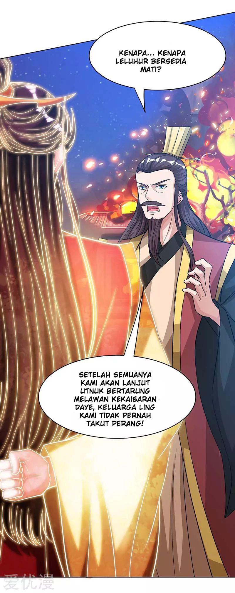 Rebirth After 80.000 Years Passed Chapter 119 Gambar 16