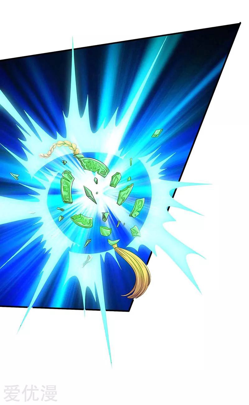 Rebirth After 80.000 Years Passed Chapter 119 Gambar 21