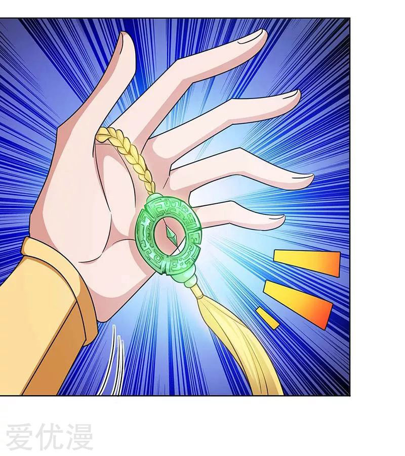 Rebirth After 80.000 Years Passed Chapter 119 Gambar 6