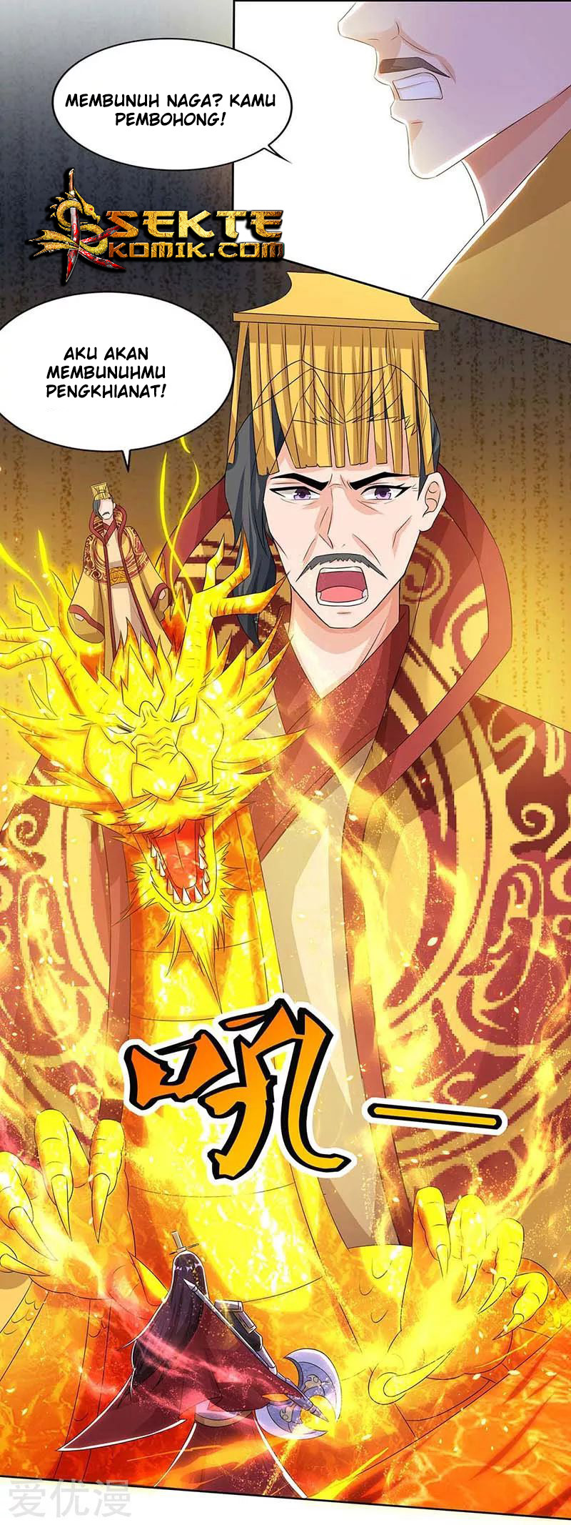 Rebirth After 80.000 Years Passed Chapter 118 Gambar 13
