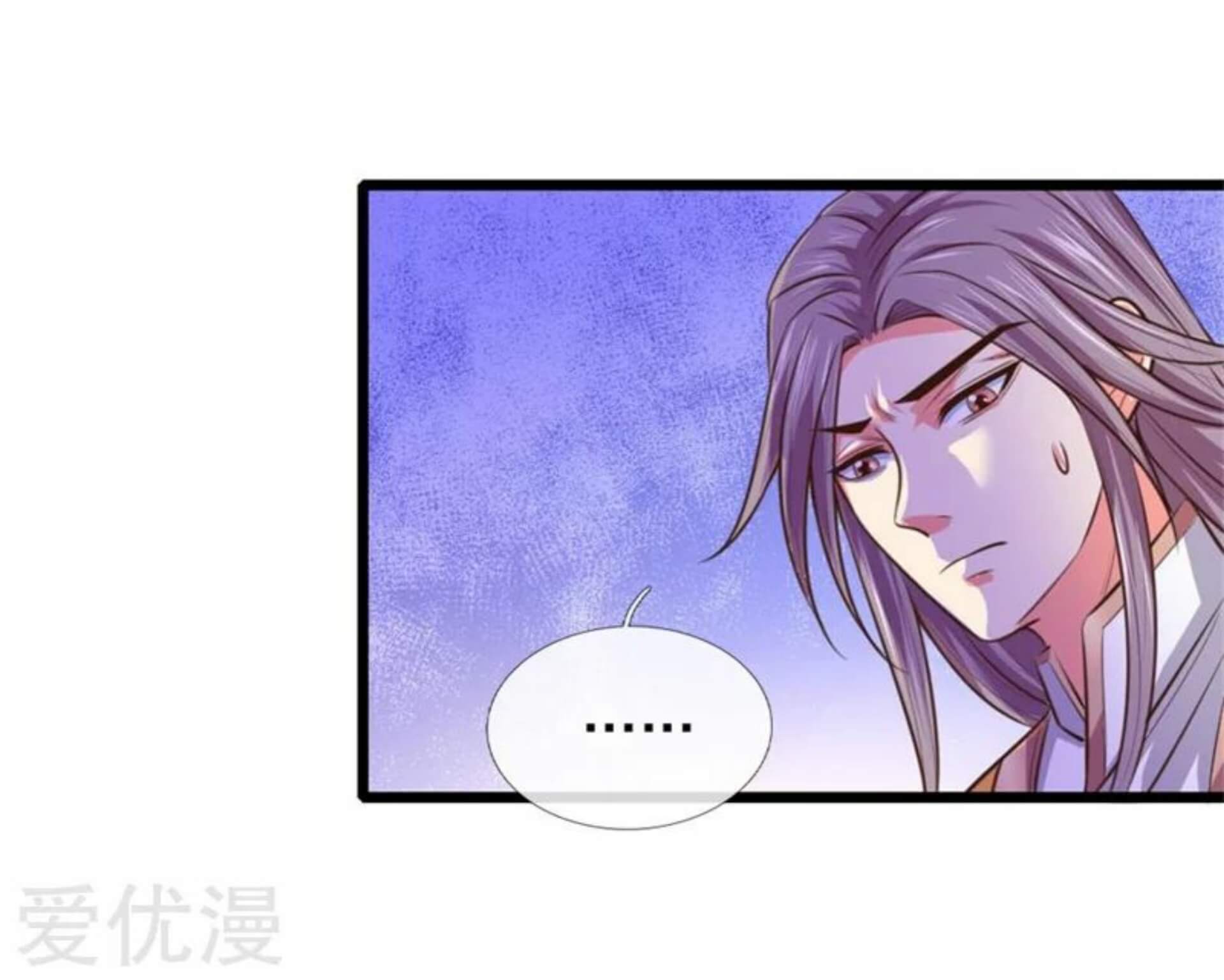 Shenwu Tianzun Chapter 93 Gambar 16