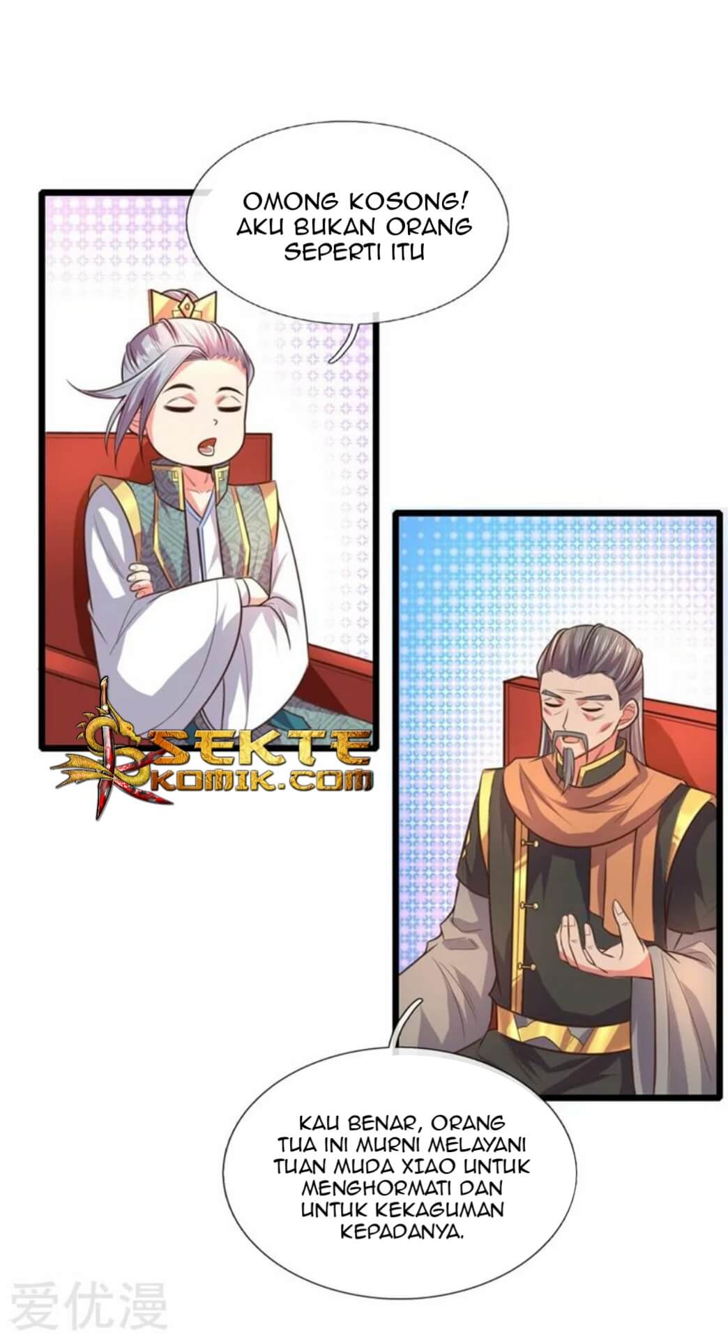 Shenwu Tianzun Chapter 93 Gambar 7