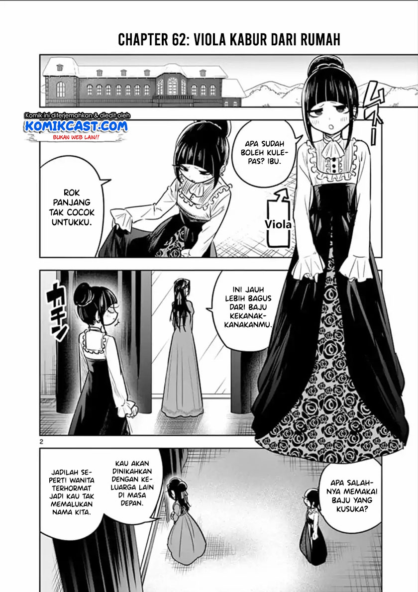 The Duke of Death and his Black Maid Chapter 62 Gambar 3