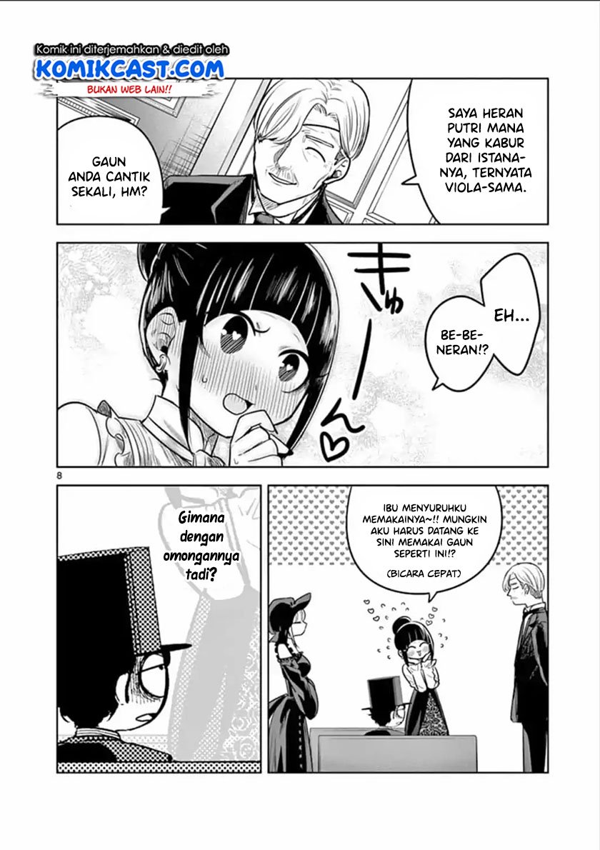 The Duke of Death and his Black Maid Chapter 62 Gambar 9