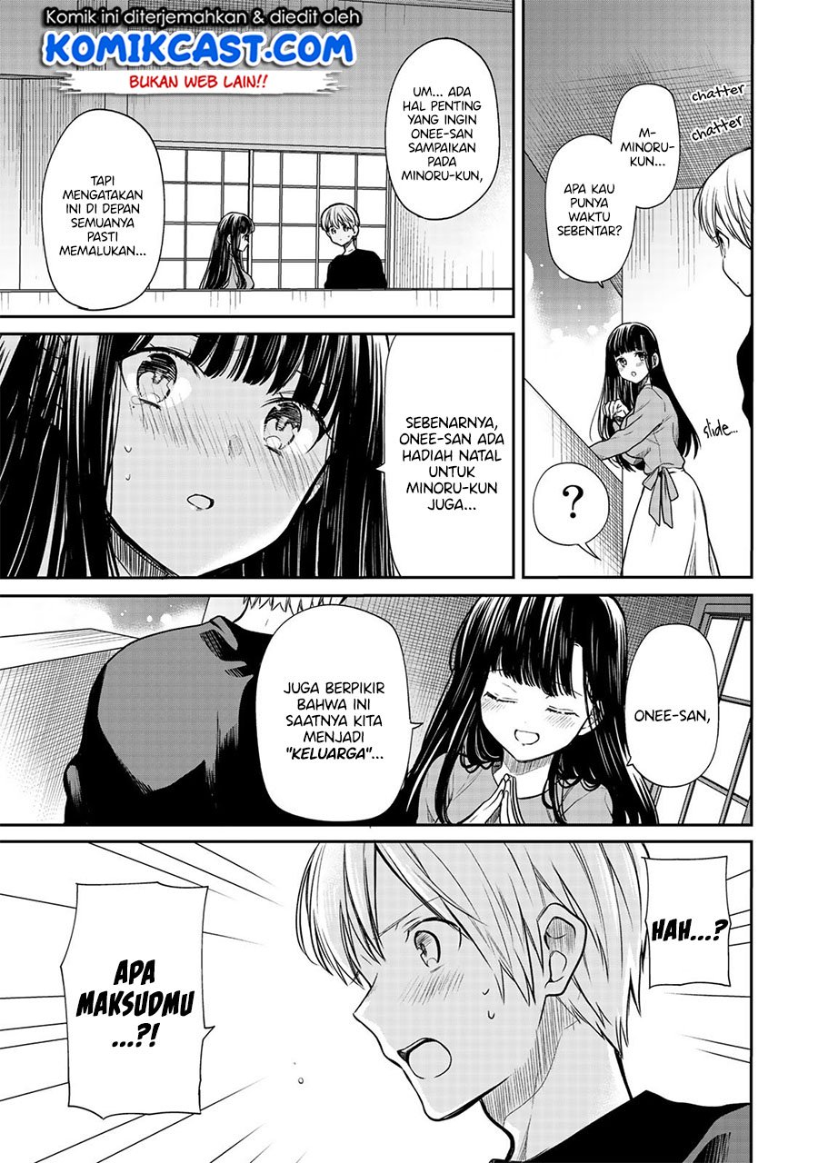 Danshi Koukousei wo Yashinaitai Onee-san no Hanashi Chapter 132 Gambar 4