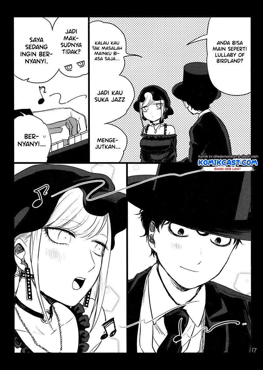 The Duke of Death and his Black Maid Chapter 61.5 Gambar 17