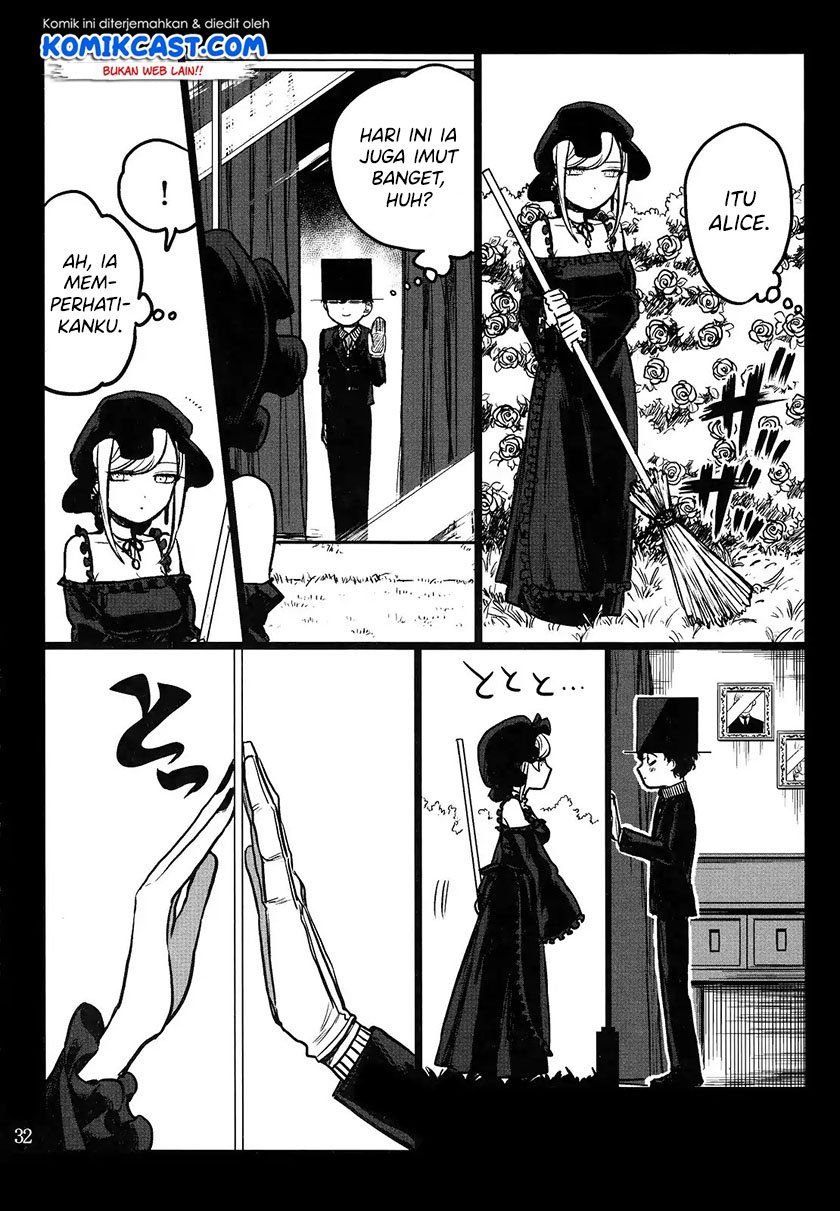 The Duke of Death and his Black Maid Chapter 61.5 Gambar 32