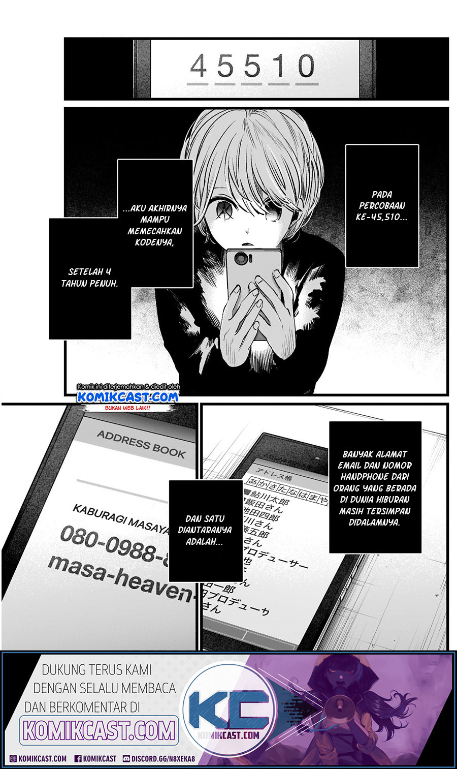 Oshi no Ko Chapter 14 Gambar 17