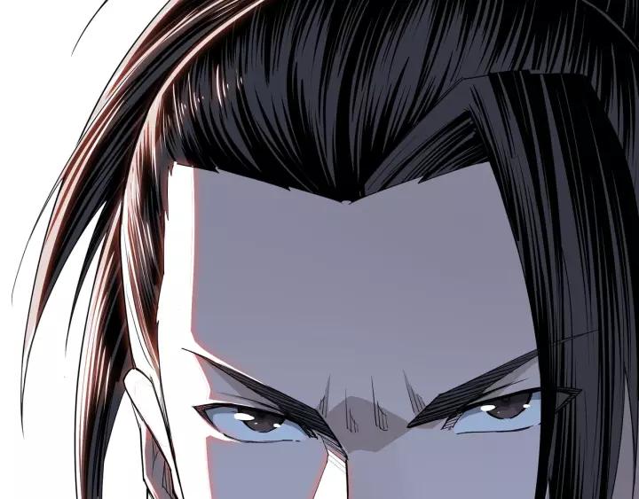 Greatest Boss System Chapter 31 Gambar 14