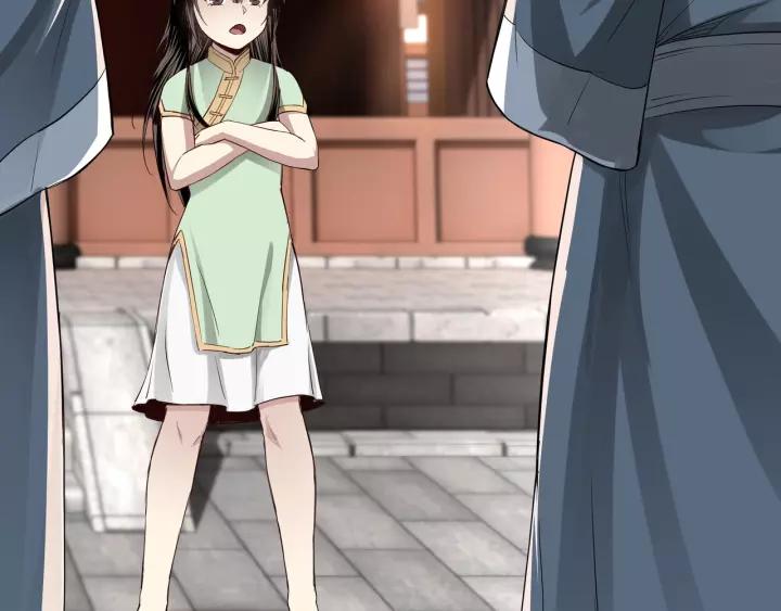 Greatest Boss System Chapter 31 Gambar 26