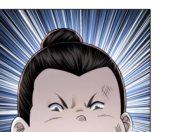 Greatest Boss System Chapter 31 Gambar 28