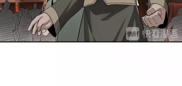 Greatest Boss System Chapter 31 Gambar 44