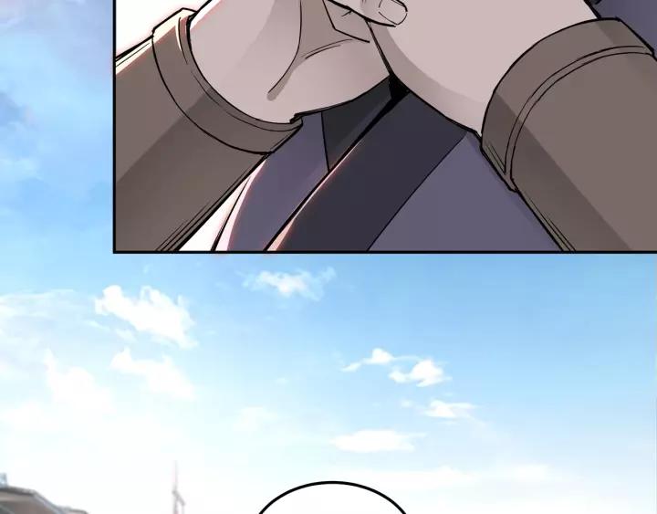 Greatest Boss System Chapter 31 Gambar 59