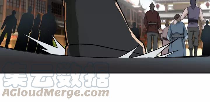 Greatest Boss System Chapter 31 Gambar 62