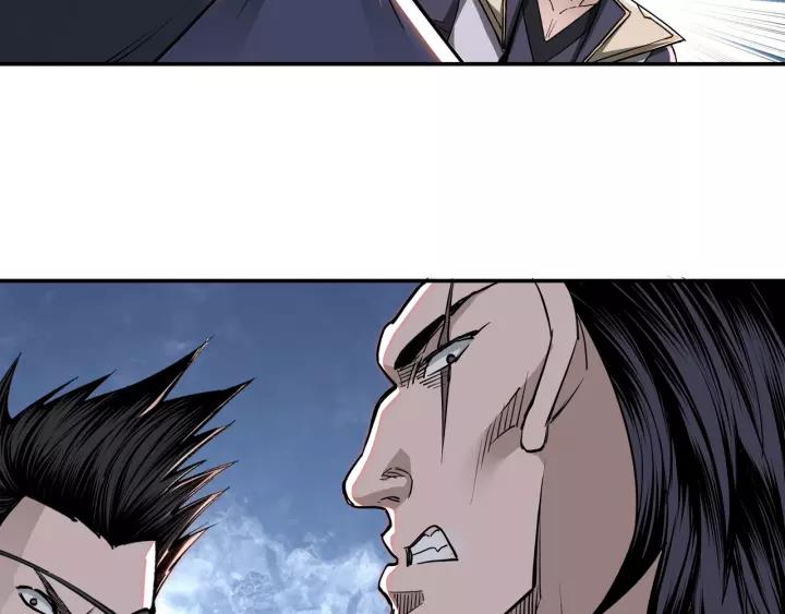 Greatest Boss System Chapter 31 Gambar 65